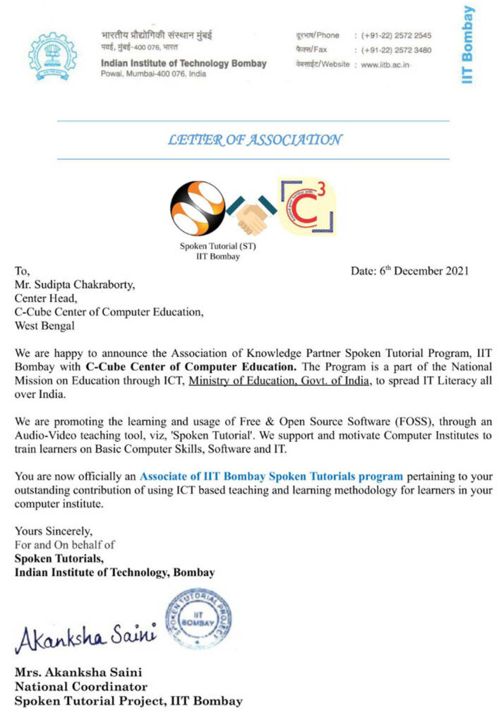 IIT MUMBAI CERTIFICATE for best java training institute in kolkata For REGISTRATION